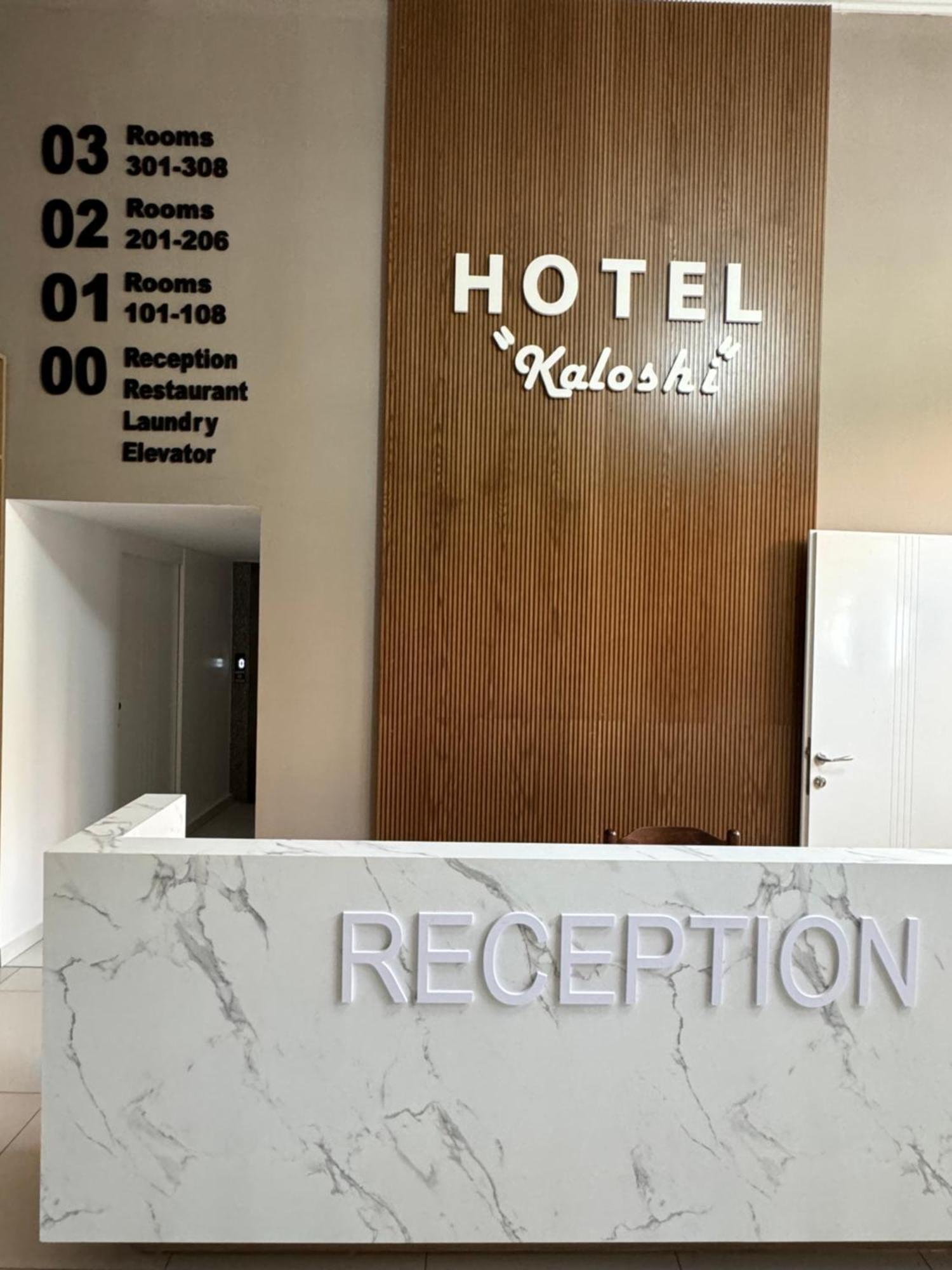 Hotel Kaloshi Mezez Exterior foto